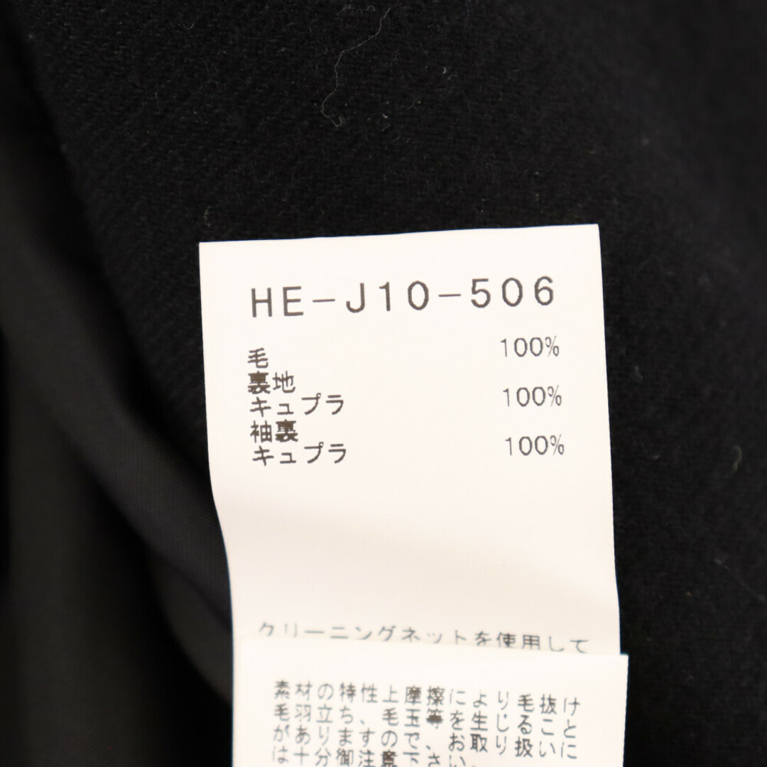 Yohji Yamamoto(ヨウジヤマモト)のYohji Yamamoto POUR HOMME ヨウジヤマモト プールオム 22AW ウールテーラードジャケット HE-J10-506 メンズのジャケット/アウター(テーラードジャケット)の商品写真