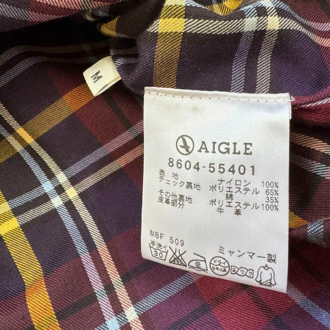 AIGLE(エーグル)の【希少カラー】　美品　エーグル　マウンテンパーカー　裏地チェック　ドローコード メンズのジャケット/アウター(マウンテンパーカー)の商品写真