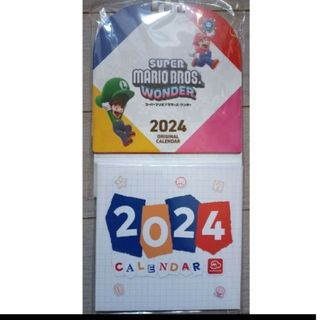 2024マリオカレンダー  2セット(その他)