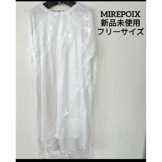 スコットクラブ(SCOT CLUB)の【送料無料】mirepoix 新品未使用 ロング チュニック カットソー フリー(チュニック)