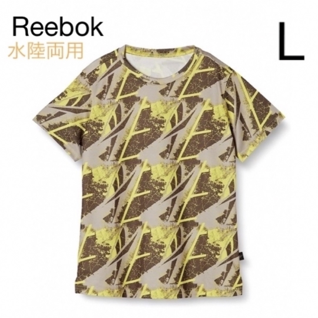 Reebok(リーボック)のリーボック　カーキ　L ラッシュガード エンボスメッシュプリントT レディース レディースのトップス(Tシャツ(半袖/袖なし))の商品写真