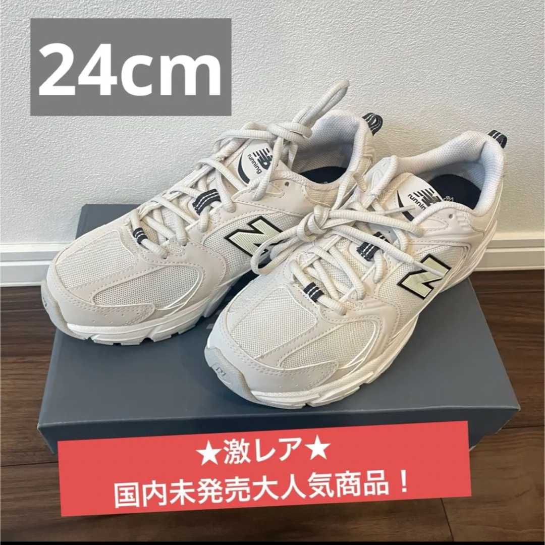 入手困難！！新品未使用　newbalance mr530sh 24cm | フリマアプリ ラクマ