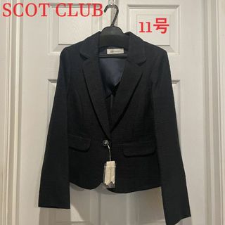 スコットクラブ(SCOT CLUB)の新品タグ付 スコットクラブ メトリーゼ ラメ入ジャケット 11号 卒園式 卒業式(テーラードジャケット)