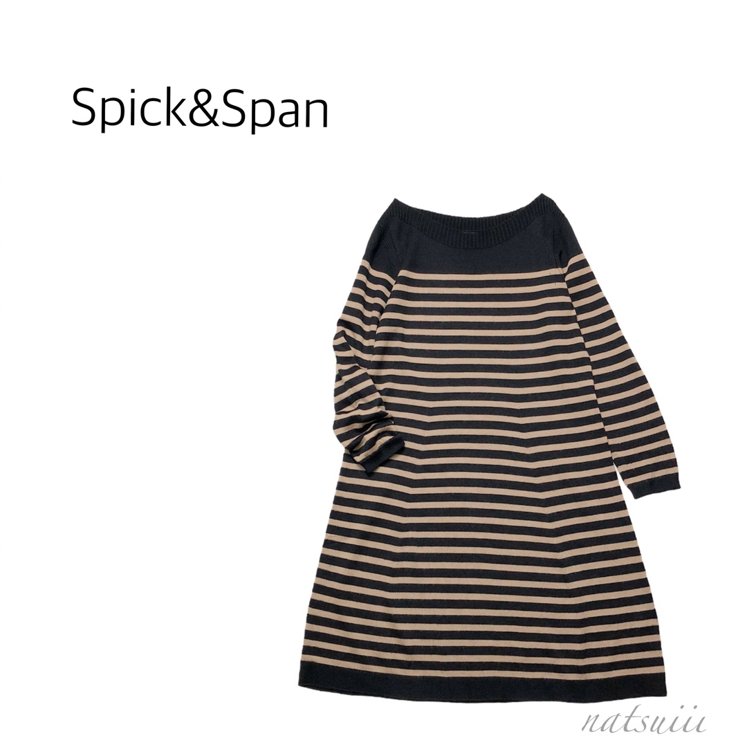 Spick & Span(スピックアンドスパン)のスピックアンドスパン . ホールガーメント ボーダー ニット ワンピース レディースのワンピース(ひざ丈ワンピース)の商品写真