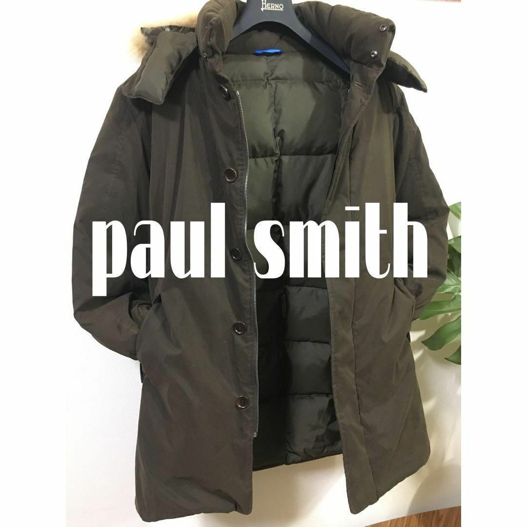 Paul Smith(ポールスミス)の【 PAUL SMITH 】ダウンコート L カーキブラウン メンズのジャケット/アウター(ステンカラーコート)の商品写真