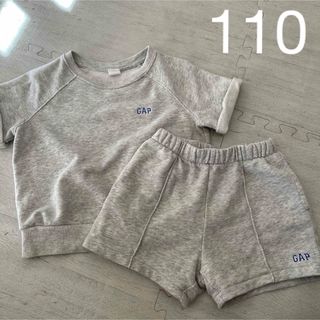 ベビーギャップ(babyGAP)のGAP ギャップ セットアップ 110女の子 男の子(Tシャツ/カットソー)