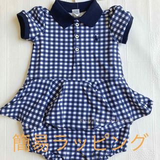 ラルフローレン(Ralph Lauren)の簡易ラッピング　6m70cm　半袖バブルロンパース　チェック　女の子(ロンパース)