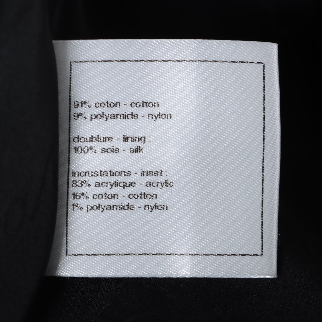 CHANEL(シャネル)のシャネル ココボタン ツイード 36 ブラック レディース その他アウター レディースのジャケット/アウター(その他)の商品写真