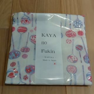 かやのふきん　KAYA(その他)