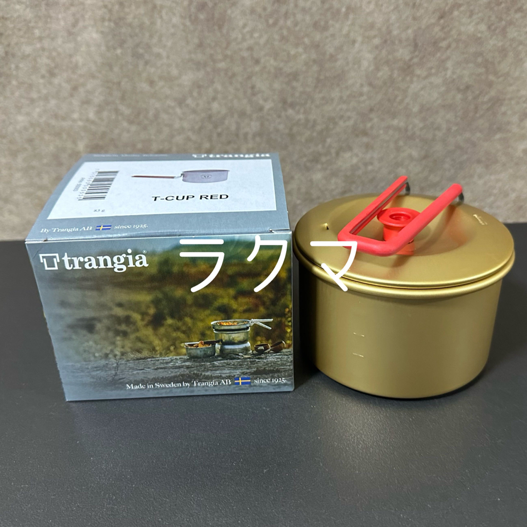 トランギア T-CUP 0.5L ゴールド ハンドル 蓋セット マグ ソースパン スポーツ/アウトドアのアウトドア(調理器具)の商品写真