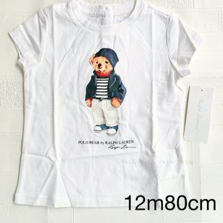 ラルフローレン(Ralph Lauren)の12m80cm   大人気　ベア　半袖　ベビー　ラルフローレン  ギフト　女の子(Ｔシャツ)