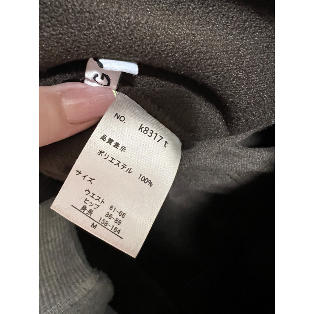 GRL - お値引き❁︎サイト掲載品 ウールタッチタイトスカート[k8317t