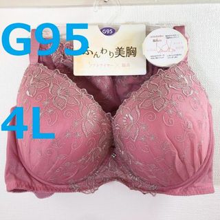 【G95/4L】ブラ・ショーツセット★2点以上で各200円引き★012401 1(ブラ&ショーツセット)