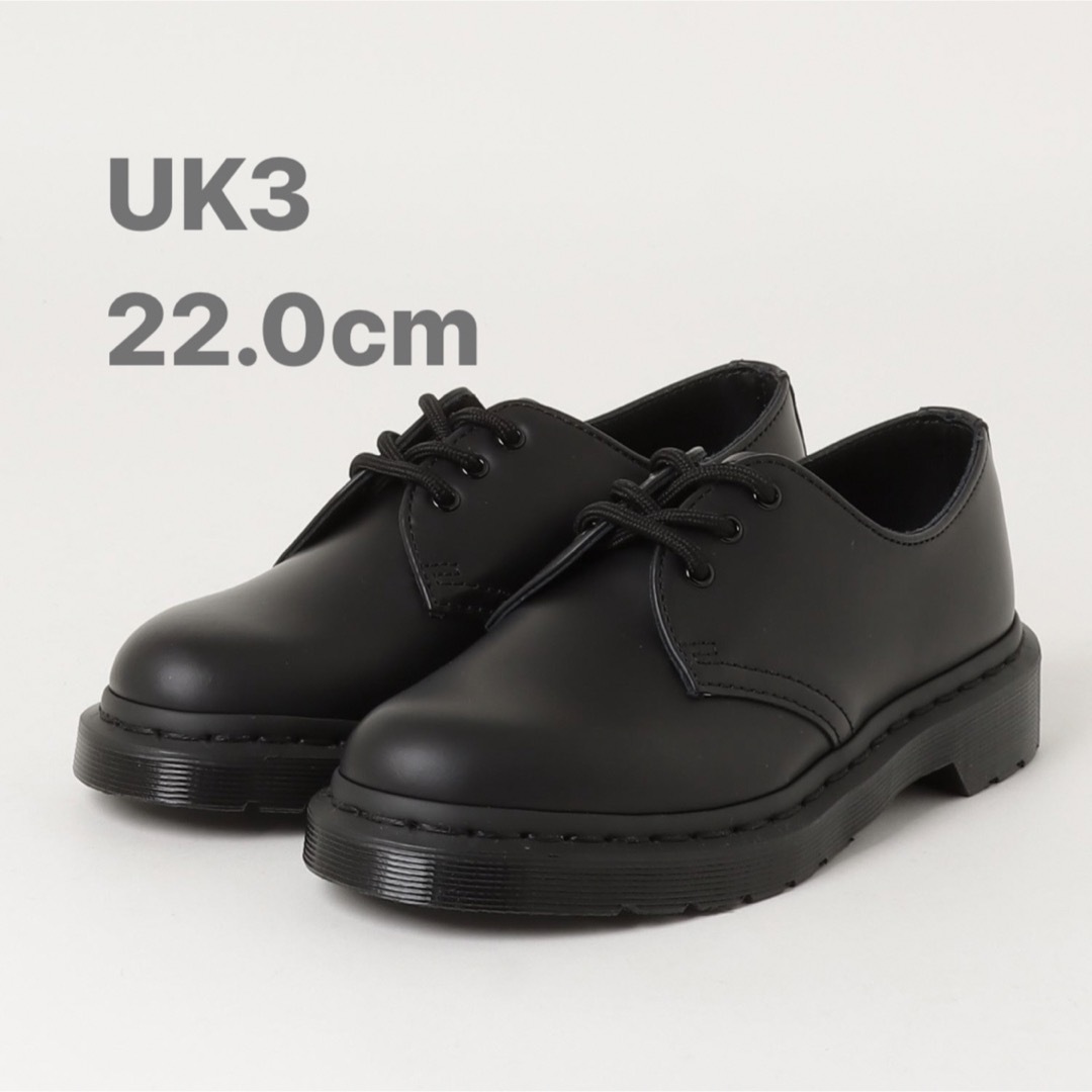 Dr.Martens(ドクターマーチン)のDr.Martens ドクターマーチン 3ホール MONO UK3 22cm レディースの靴/シューズ(ローファー/革靴)の商品写真