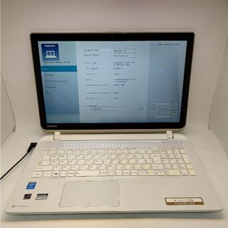 東芝 dynabook T85 Core i7 4510U 2.00GHz(ノートPC)