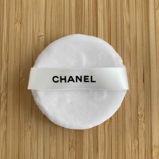 CHANEL - ✴︎ シャネル   ✴︎  パフ　✴︎ 新品未使用