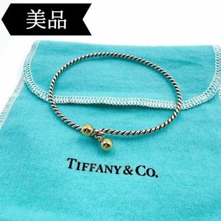 ティファニー(Tiffany & Co.)の◇ティファニー◇フック&アイ/ツイスト/ブレスレット/ブランド(ブレスレット/バングル)