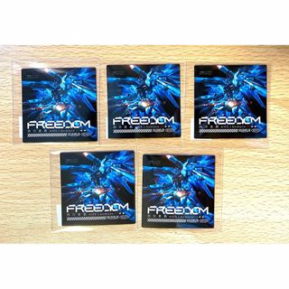 5枚セット 冷蔵庫マグネット 機動戦士ガンダムSEED FREEDOM 新品(その他)