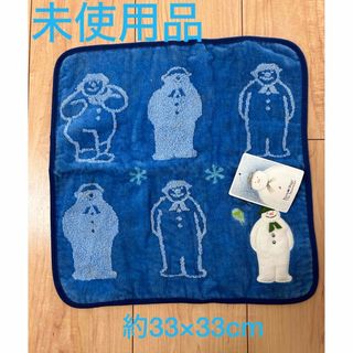 スノーマン(Snow Man)の【未使用品】スノーマン　タオル　ハンドタオル　フェイスタオル　タオルハンカチ　(キャラクターグッズ)