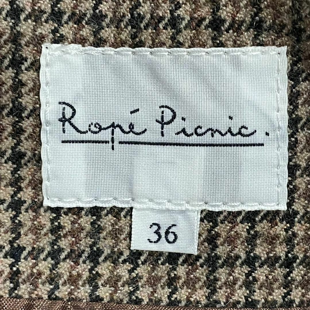 Rope' Picnic(ロペピクニック)のRope Picnic (36) ウール 総柄 チェック柄 フレアロングスカート レディースのスカート(ロングスカート)の商品写真