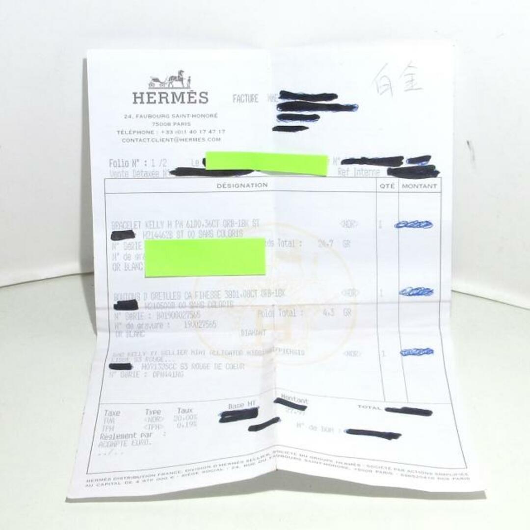 Hermes(エルメス)のエルメス バングル美品  ケリーバングル レディースのアクセサリー(ブレスレット/バングル)の商品写真