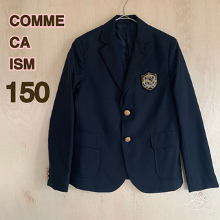 コムサイズム(COMME CA ISM)のコムサイズム 150 ジャケット ネイビー 卒業式 入学式 受験 おしゃれ(ジャケット/上着)