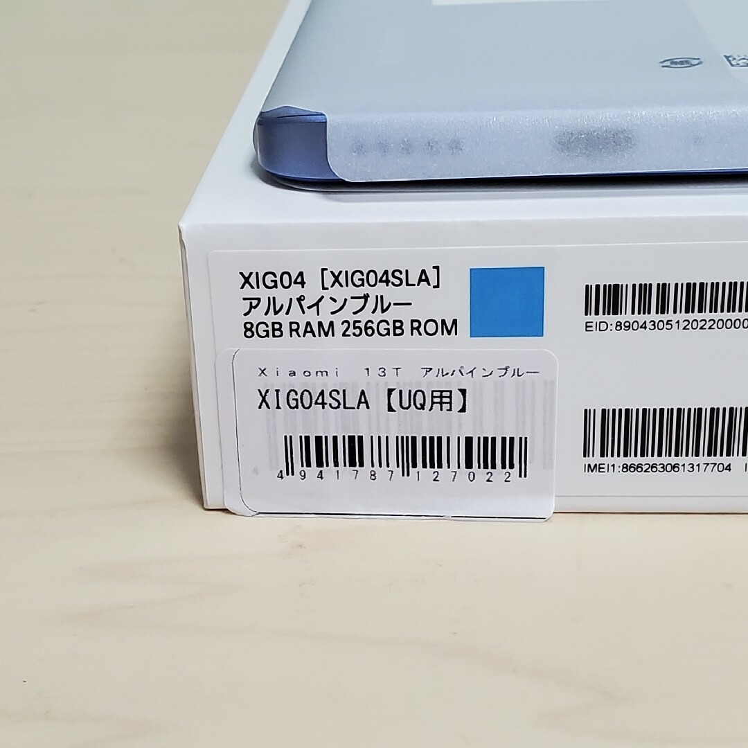 Xiaomi 13T 8GB 256GB UQ XIG04 アルパインブルー ◯ スマホ/家電/カメラのスマートフォン/携帯電話(スマートフォン本体)の商品写真