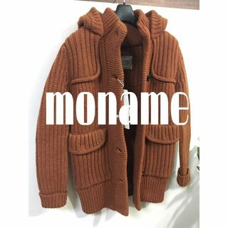 【 moname 】ニットコート M ライナー無し(ニットコート)