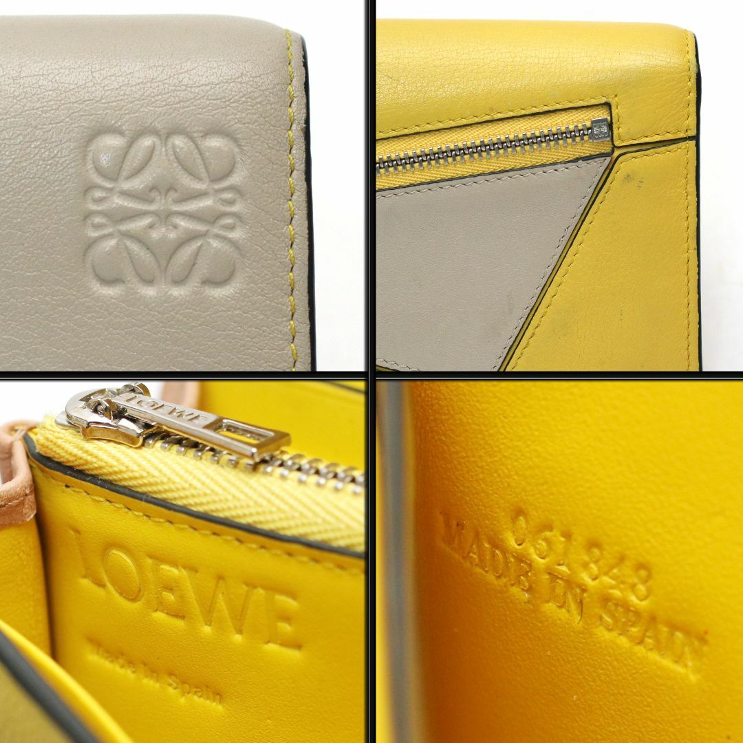 LOEWE(ロエベ)の◇ロエベ◇ パズル コンチネンタルウォレット / アナグラム / 折り長財布 レディースのファッション小物(財布)の商品写真