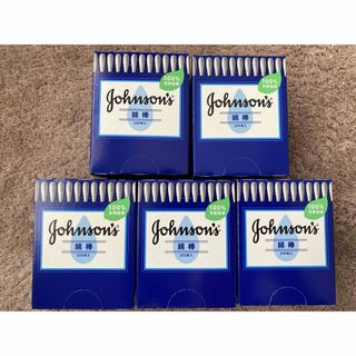 ジョンソン(Johnson's)のジョンソン　綿棒　200本入×5個(綿棒)