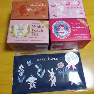 カレルチャペック(KarelCapek)のカレルチャペック　40pとポーチ7p+マステ4p(茶)