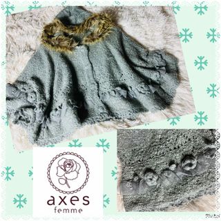 axes femme - アクシーズファム★レースとニットお花たっぷり★フード付き★ニットポンチョ