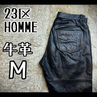 23区 - 新品23区混色ﾊﾟﾝﾂの通販 by Mino's shop｜ニジュウサンクならラクマ