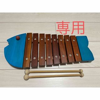 ボーネルンド(BorneLund)のボーネルンド　おさかなシロフォン青(楽器のおもちゃ)