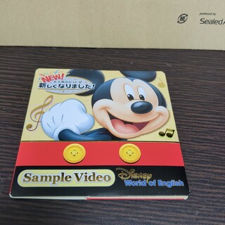 ディズニー(Disney)のDisney　CD(キッズ/ファミリー)