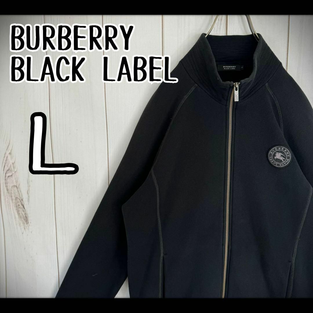 BURBERRY BLACK LABEL - 【希少デザイン】 バーバリーブラックレーベル