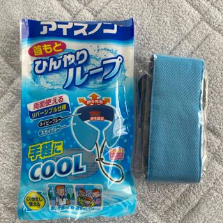 アースセイヤク(アース製薬)の首もと　ひんやりループ(日用品/生活雑貨)