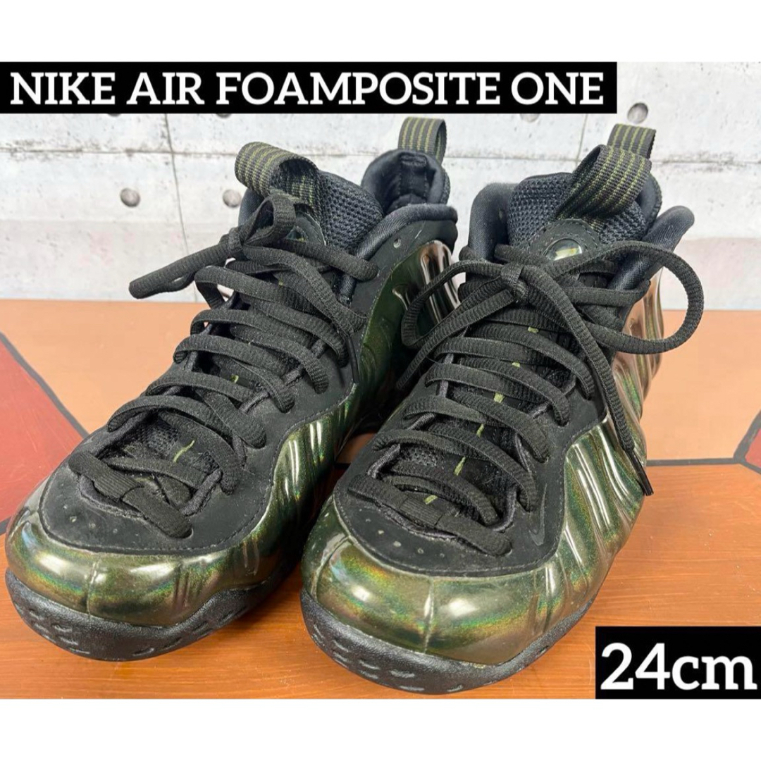 NIKE AIR FOAMPOSITE ONE 24cm グリーン