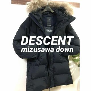 【 DESCENT 】オルテライン ラクーンファー M(ダウンジャケット)