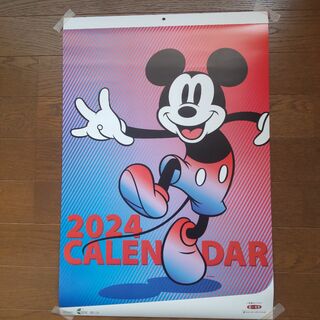 Disney - 【最終2/29まで】ディズニーカレンダー2024（第一生命）