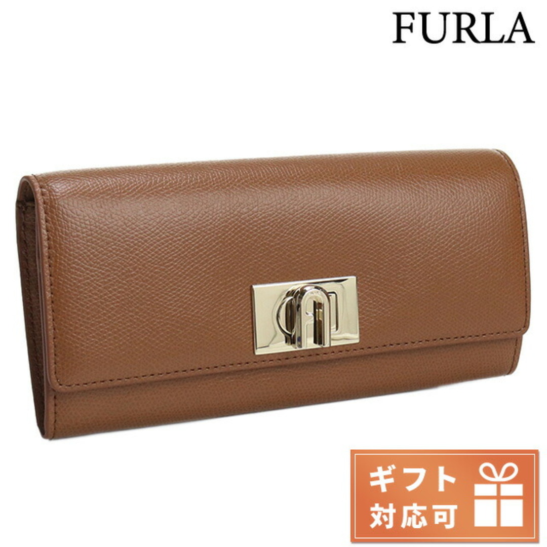 カラーCOGNACブラウン系【新品】フルラ FURLA 財布 レディース PCV0ACO