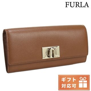 フルラ(Furla)の【新品】フルラ FURLA 財布 レディース PCV0ACO(財布)