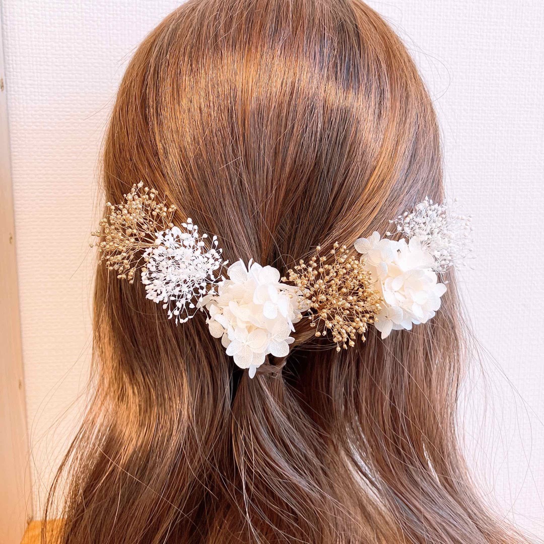 ドライフラワー　かすみ草　あじさい　ホワイト　ゴールド　髪飾り　成人式　結婚式 レディースのヘアアクセサリー(ヘアピン)の商品写真