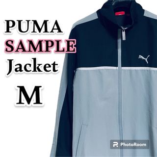 プーマ(PUMA)の【希少】PUMA プーマ サンプル品 ポリエステルジャケット ロゴ刺繍 Mサイズ(ナイロンジャケット)