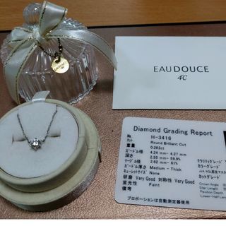 ヨンドシー(4℃)のEAUDOUCE4℃　ダイヤモンドネックレス　0.282ct(ネックレス)