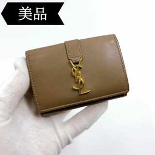 サンローラン(Saint Laurent)の◇サンローラン◇レザー/カサンドラ/三つ折り財布/ブランド(財布)