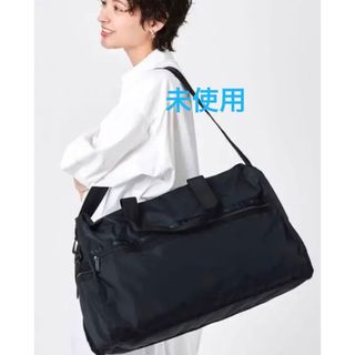 レスポートサック(LeSportsac)のセール　レスポートサック ブラック ボストンバッグ ポーチ付き 2点セット(ボストンバッグ)