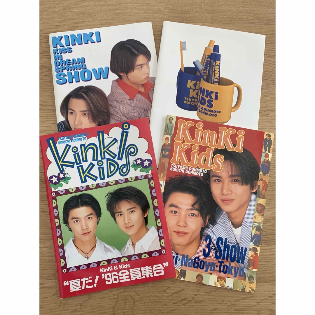 KinKi Kids(キンキキッズ)のKinKi Kids コンサートパンフレット　キンキキッズ エンタメ/ホビーのタレントグッズ(アイドルグッズ)の商品写真