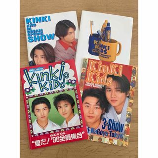 キンキキッズ(KinKi Kids)のKinKi Kids コンサートパンフレット　キンキキッズ(アイドルグッズ)