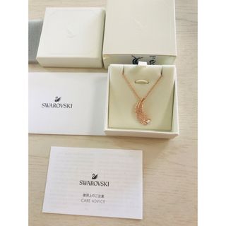 スワロフスキー(SWAROVSKI)の美しい 自然 動き スワロフスキー 夢 Nice ペンダント(ネックレス)